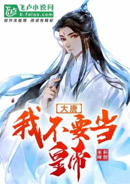 这个露天藏宝洞,估价3亿的镇园之宝随意摆在路边,却没人能搬走