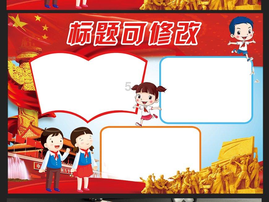 橘喵示范猫跳台新用法,软烂趴跳台一脸厌世,奴才无奈!
